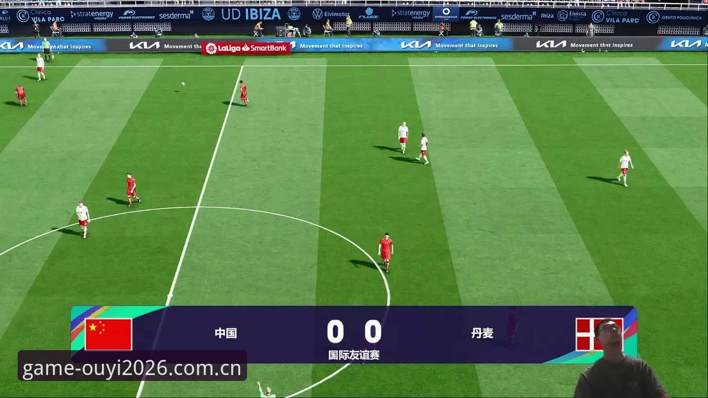 欧亿体育足球直播怎么用？新手三步完成高清赛事观看